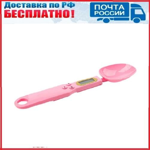 Электронные мерные ложки для кухни Dirox China At AliExpress