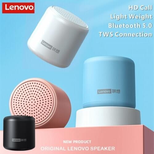 HAVIT Audio Speakers