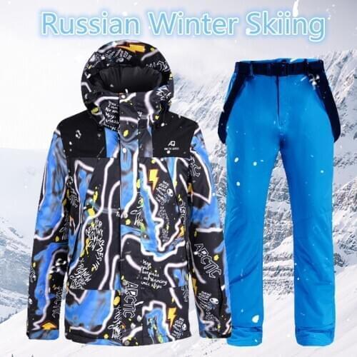 2021Winter Ski Suit For Men Waterproof Ski Jacket Pants Set Outdoor Sports Windproof Warm Skiing And Snowboarding Jacket Suit