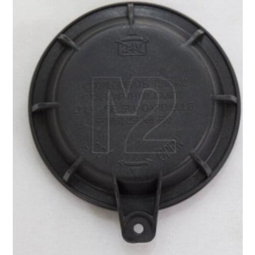 Genuine Head Light Dust Cap 1Pcs 92140-2M000 For Hyundai Genesis Coupe aftermarket car parts