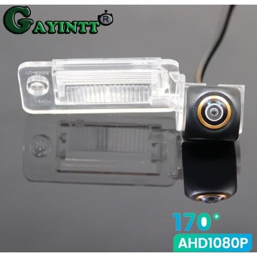 1080P HD 170° Car Rear View Camera For Audi A3 S3 8P A4 S4 RS4 B7 A6 C6 S6 RS6 4F Q7 SQ7 4L Night Vision Reverse AHD