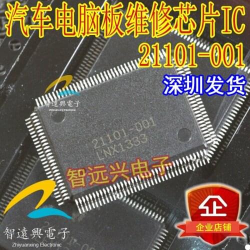 21101-001 Computer board vulnerable repair chip