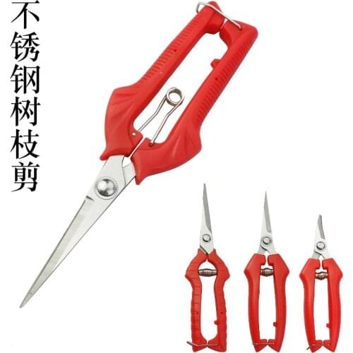 Multifunctional fruit branch shears garden scissors tool shears garden tools branch shears pruning shears fruit trees