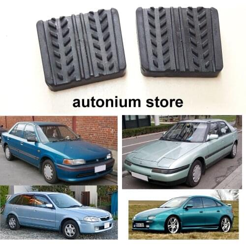 1 Pair Brake and Clutch Pedal Pad Cover Best Quality Rubber for Mazda 323 Lantis Artis