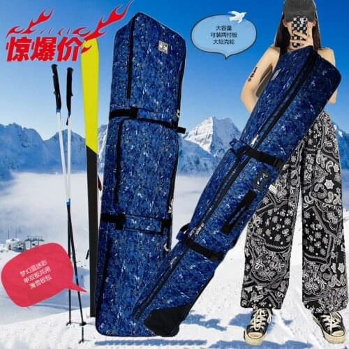 Snowboard bag / skis Bag clothing All stuff Bag / with Wheels / padded Thick cushion camouflage