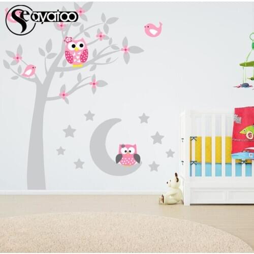 Cartoon Owl Tree Moon Stars Vinyl Wall Sticker Decal Nursery Kids Baby Bedroom Stickers