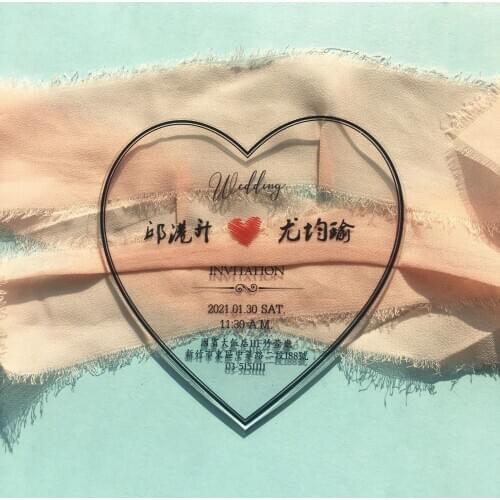 10pcs Romantic Heart Wedding Cards Custom Printing Lovely Plexiglass Laser Cut Wedding Favor Invitations Cheap Price