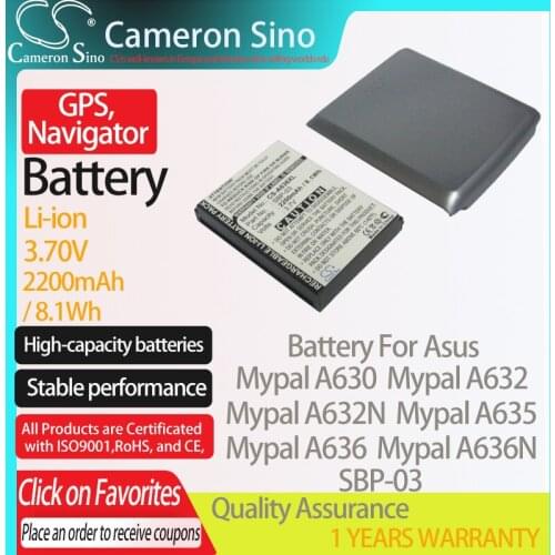 CameronSino Battery for Asus Mypal A630 A632 A632N A635 A636 A636N A639 fits Asus SBP-03 GPS, Navigator battery 2200mAh 3.70V