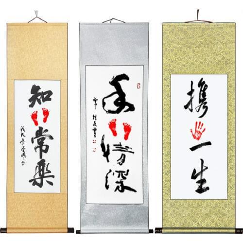 Blank Painting Rice Paper Decorated Hanging Axis Works Chinese Calligraphy Raw Xuan Paper Rolling Axis Paper Calligraphy Supply