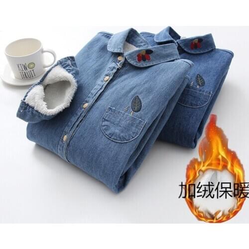 Женские джинсовые рубашки DNSDFS China At AliExpress