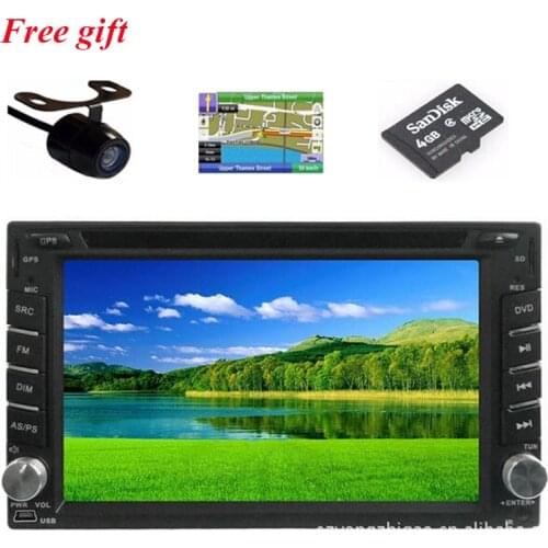 Katyforu Car DVD Players