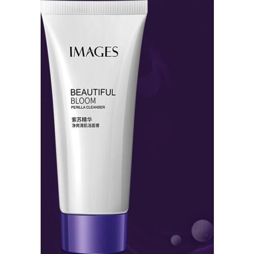 Oil Control Face Cleanser Shrink Pores Moisturizing Brightening Hydrating Facial Cleaning Blackhead Removal Nourish Skin Care