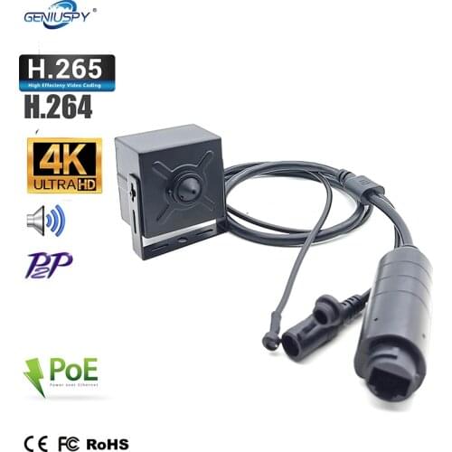 4K 8.0MP PoE Starlight SonyIMX415 Pin Hole Cube Square Onvif Mini IP Camera POE For Indoor Covert ATM Machine or Industry Use