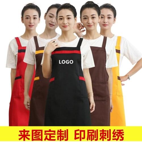 Fashion apron package kitchen pure cotton cooking waterproof waist custom LOGO