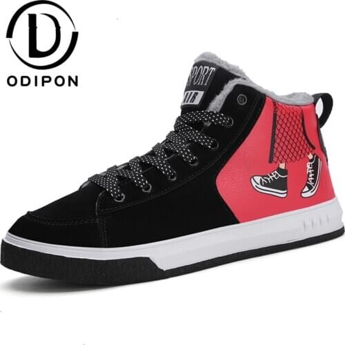 Odipon Skateboarding Shoes