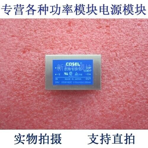 ZUW62415 COSEL 24V / & plusmn; 15V / 6W DC / DC power supply module