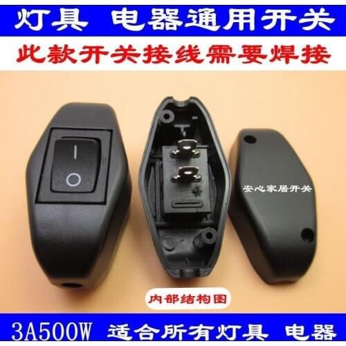 201 On-line Switch Ship Type 2 Foot 2 Archives Switch Lamps And Lanterns Equipment Switch Will Electric Current High-power 6A