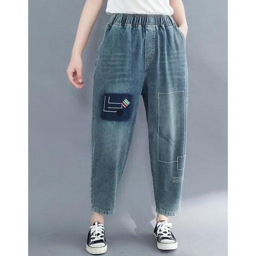 2021 Spring Summer New Arts Style Women Elastic Waist Loose Casual Jeans Vintage Embroidery Cotton Denim Harem Pants