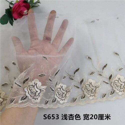 4Meters Rose Flower Floral Embroidered Lace Trim Tulle Fabric For Lingerie Underwear Bra Dolls Wedding Dress 20cm Width