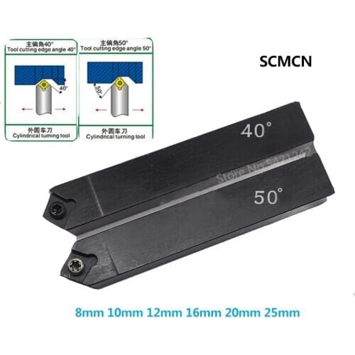 Holder CNC Lathe Tool SCMCN0808H06 SCMCN1010H06 SCMCN1212H09 SCMCN1616H09 SCMCN2020K09 SCMCN2020K12 SCMCN2525M09 SCMCN2525M12