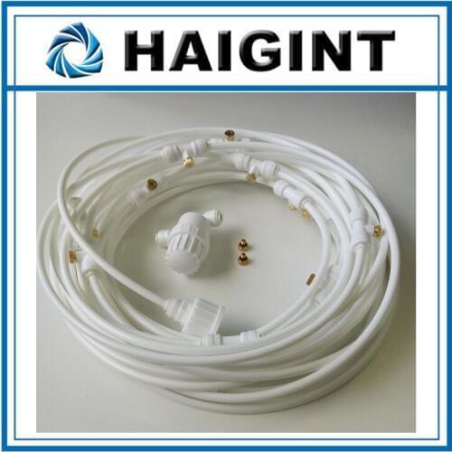 0436 12M Standard White Low Pressure Garden Msiting Kit (15M with 23pcs Brass Nozzles)