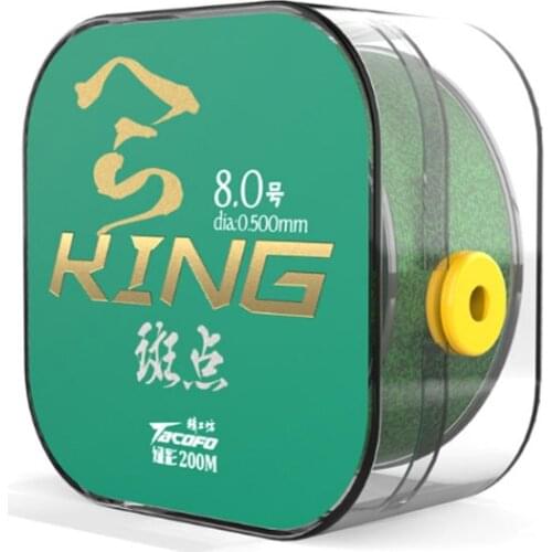 200 Meters Speckle Carp Fluorocarbon Fishing Line Thread Line Invisible Camouflage Nylon Rubber Thread Fishing Line Algae Line