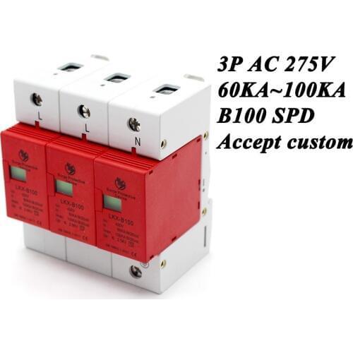 B100-3P 60KA~100KA ~275V AC 2P+N SPD House Surge Protector Protective Low-voltage Arrester Device Lightning protection
