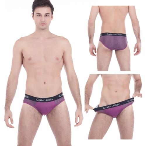 Fan·Sweet Men's Underwear