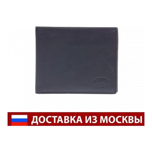 Klondike 1896 Wallets