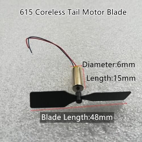 3.7V DC Micro Motor 615 High Speed Brushless for DIY Toys Accessories model airplane Helicopter Tail Motor within blade 4.8cm