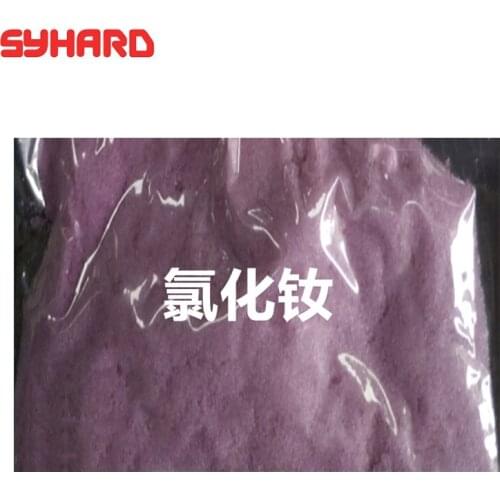 100g 200g 500g High Purity Neodymium Chloride NdCl3 As The Intermediate Product Annexing Agent For Textile Printing And Dyeing