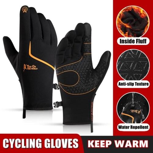 New Style Cycling Gloves Winter Windproof Splashing Water Keep Warm Sports Skiing Mountaineering Touch Screen Outdoor Gloves