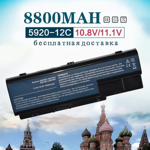 11.1v 12 cells 8800mAh laptop battery For Acer Aspire 5739 5739G 5910G 5920 5920G 5930 5930G 5935 5940 5940G 5942 5942G 6530G
