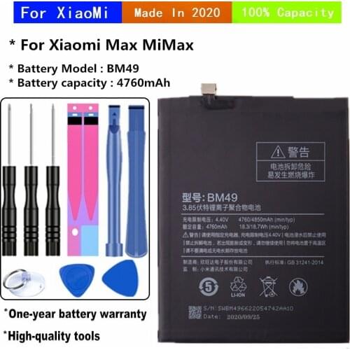 MiMax Battery BM49 4850 mAh for Xiaomi Mi Max High Quality Phone Replacement Batteries With Tools