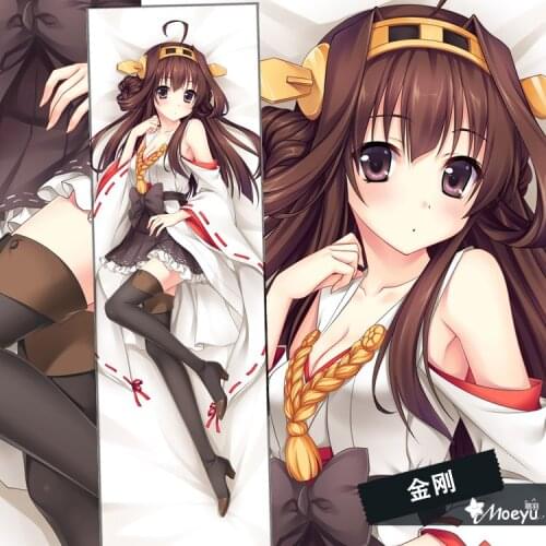 Anime Game Kantai Collection Kongou Sexy Dakimakura Hugging Body Pillow Case Cover Pillowcase Cushion Bed Linings Gifts New HM