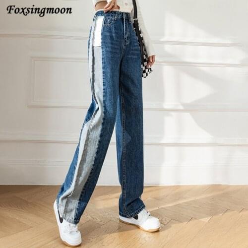 Foxsingmoon Wide Jeans
