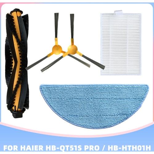 HEPA Filter Roller Brush Side Brush Rags Replacement Kits for Haier HB-QT51S PRO / HB-HTH01H Vacuum Cleaner Accessories