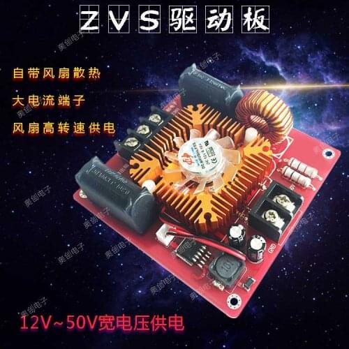 Induction Heating Zvs Drive Board High-voltage Generator High-power Induction Cooker with Fan Mini High-voltage Package Drive