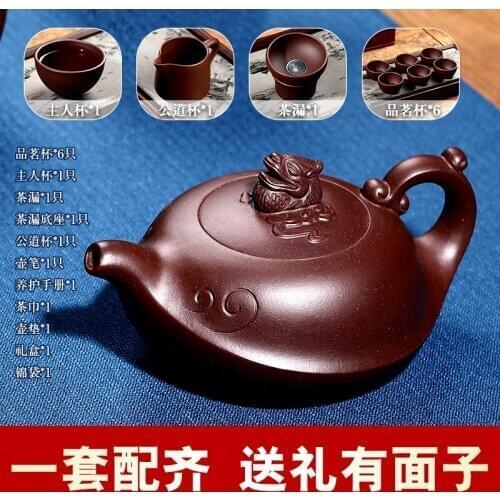 Suit pure manual teapot teapot tea dragon the noise of a complete set of domestic large capacity kung fu pot