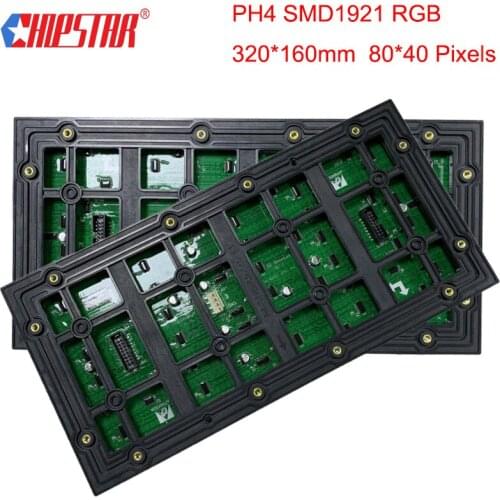 P4 Outdoor SMD1921 Full Color Led Display Module 80x40 Pixels 320x160mm RGB Led Panel