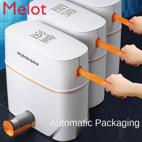 Trash Can Domestic Toilet with Lid Kitchen Living Room Wastebasket Creative Automatic Packaging Bucket