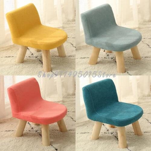 Household Small Chair Low Stool Baby Backrest Small Chair Net Mahogany Stool Creative Modern Simple Childrens Solid Wood Bench