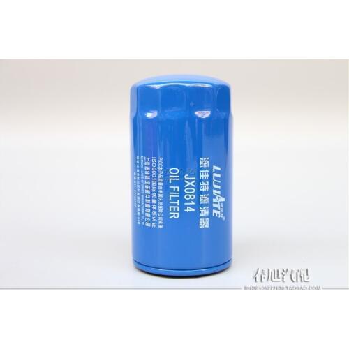 Oil filter for 1012D5-020 JX0814D JX0814
