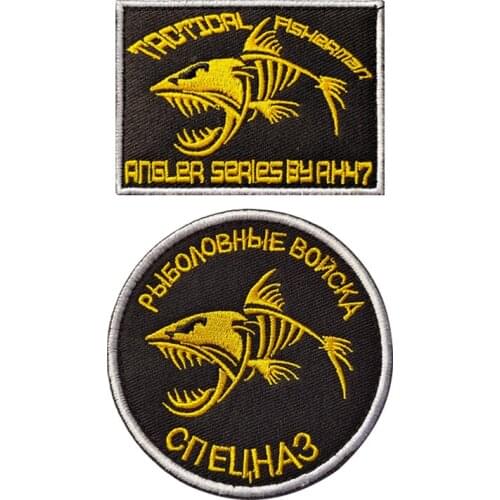 Russia Russian Fishing Troops Military Velcros Patches Tactical Combat Emblem Appliques Embroidered Badges