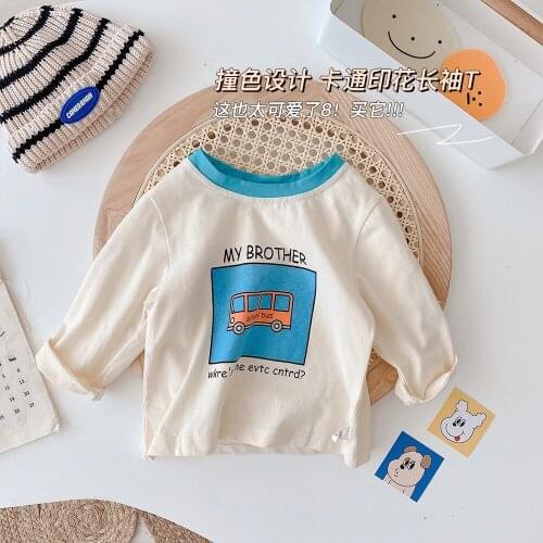 Autumn New Kids Boys and Girls Simple Long Sleeve T-shirt