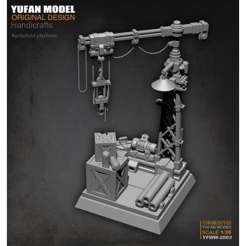 Yufan Model 1/35 Plant Platform Resin Model Yfww-2003