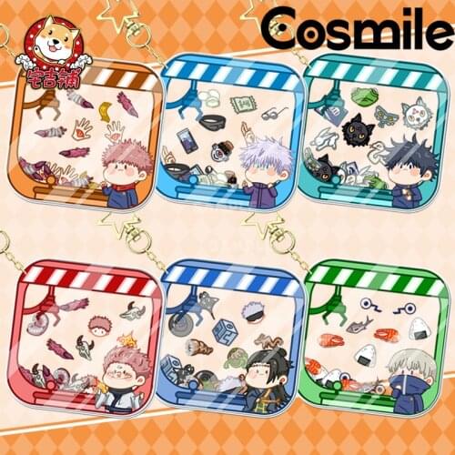 Cosmile Anime Jujutsu Kaisen Gojo Satoru Yuji Itadori Figure Acrylic Shake Keychain Pendant Strap Cute Cosplay Xmas Gift C