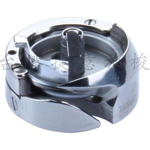 Industrial sewing machine parts sewing machine 998 parts Taiwan Jie Yi mini small shuttle JRT47MIN shuttle bed