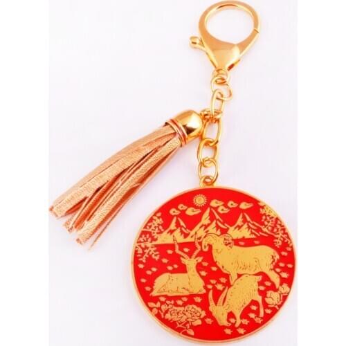 Feng Shui Annual sheep Amulet for Bountiful Harvests tassel key chain W0983