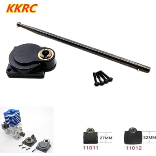 HSP Engine Power Starter Cover Starter Bar 11011 11012 11003 HSP Unlimited 94122 Oil Truck 94188 Off-road 94166 Engine